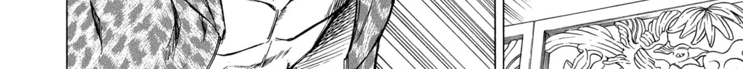 Read Psyren chapter 70 image 3 on Lezhin