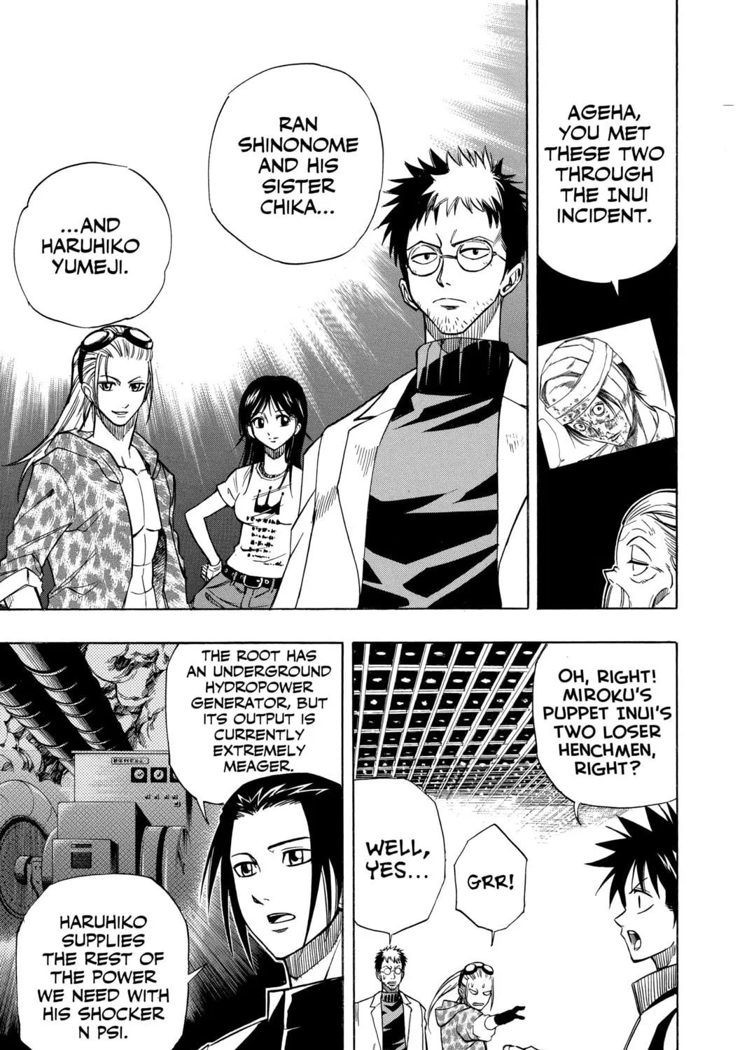 Read Psyren chapter 70 image 4 on Lezhin