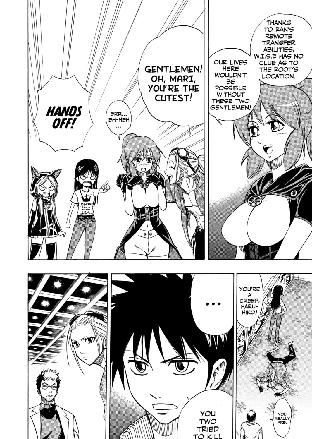 Read Psyren chapter 70 image 6 on Lezhin