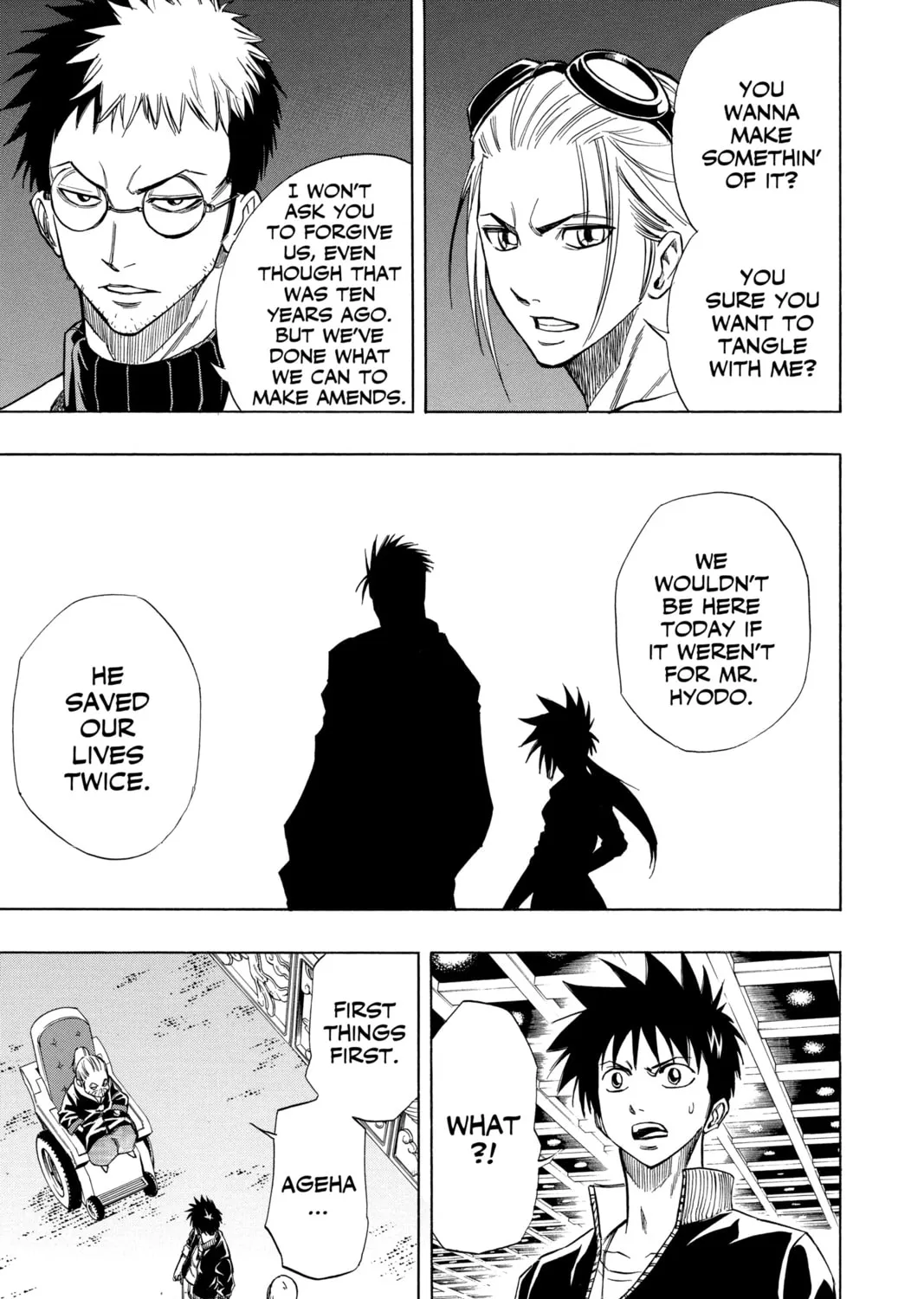Read Psyren chapter 70 image 8 on Lezhin