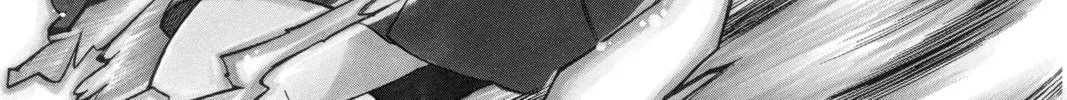 Read Psyren chapter 8 image 2 on Lezhin