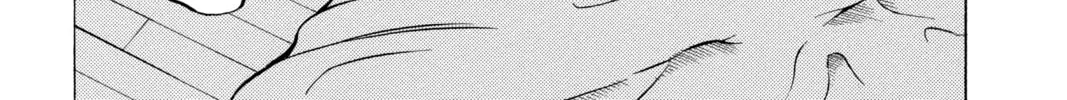 Read Psyren chapter 8 image 38 on Lezhin