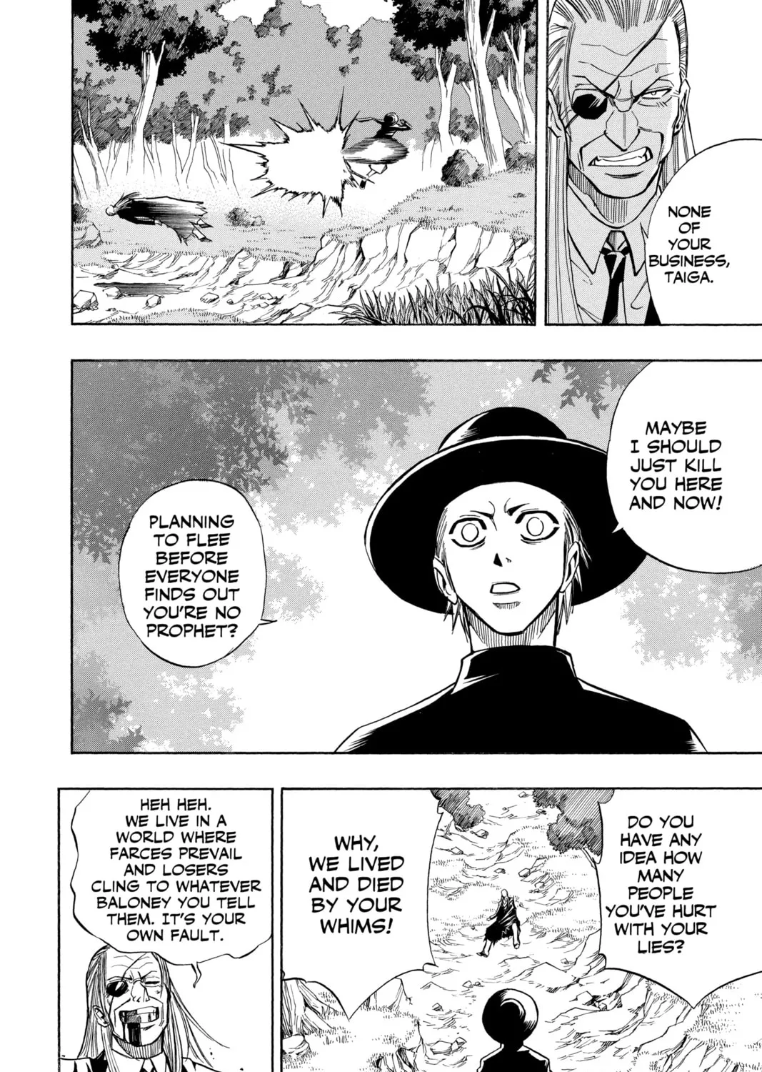 Read Psyren chapter 81 image 14 on Lezhin