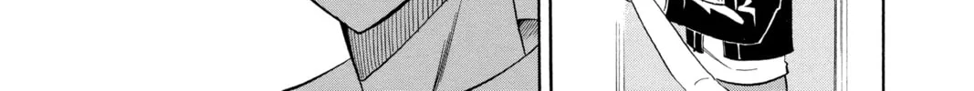 Read Psyren chapter 81 image 37 on Lezhin