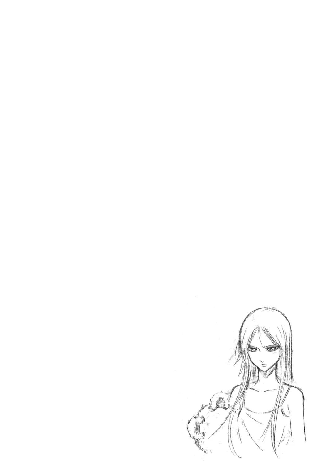 Read Psyren chapter 81 image 38 on Lezhin