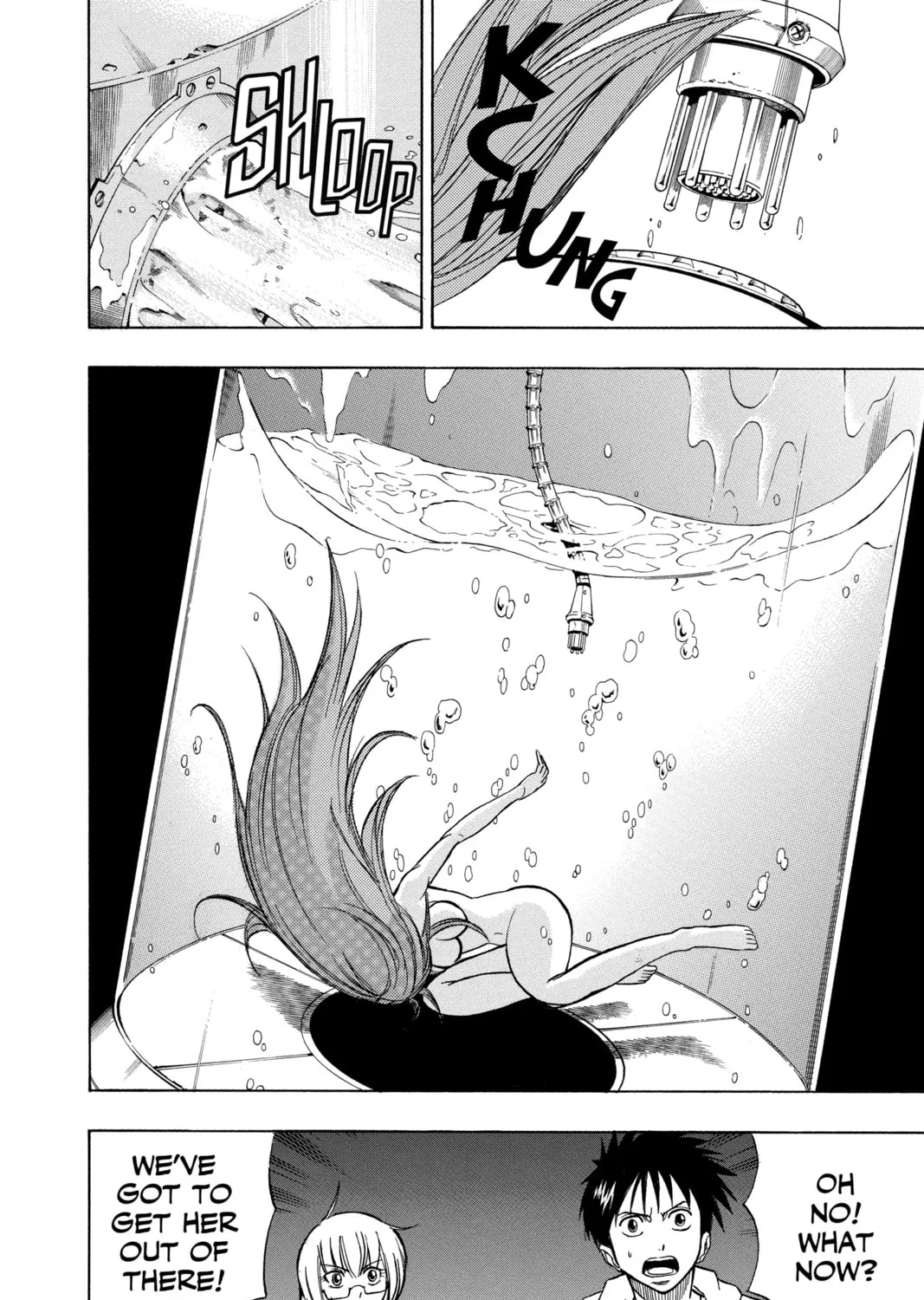 Read Psyren chapter 81 image 6 on Lezhin