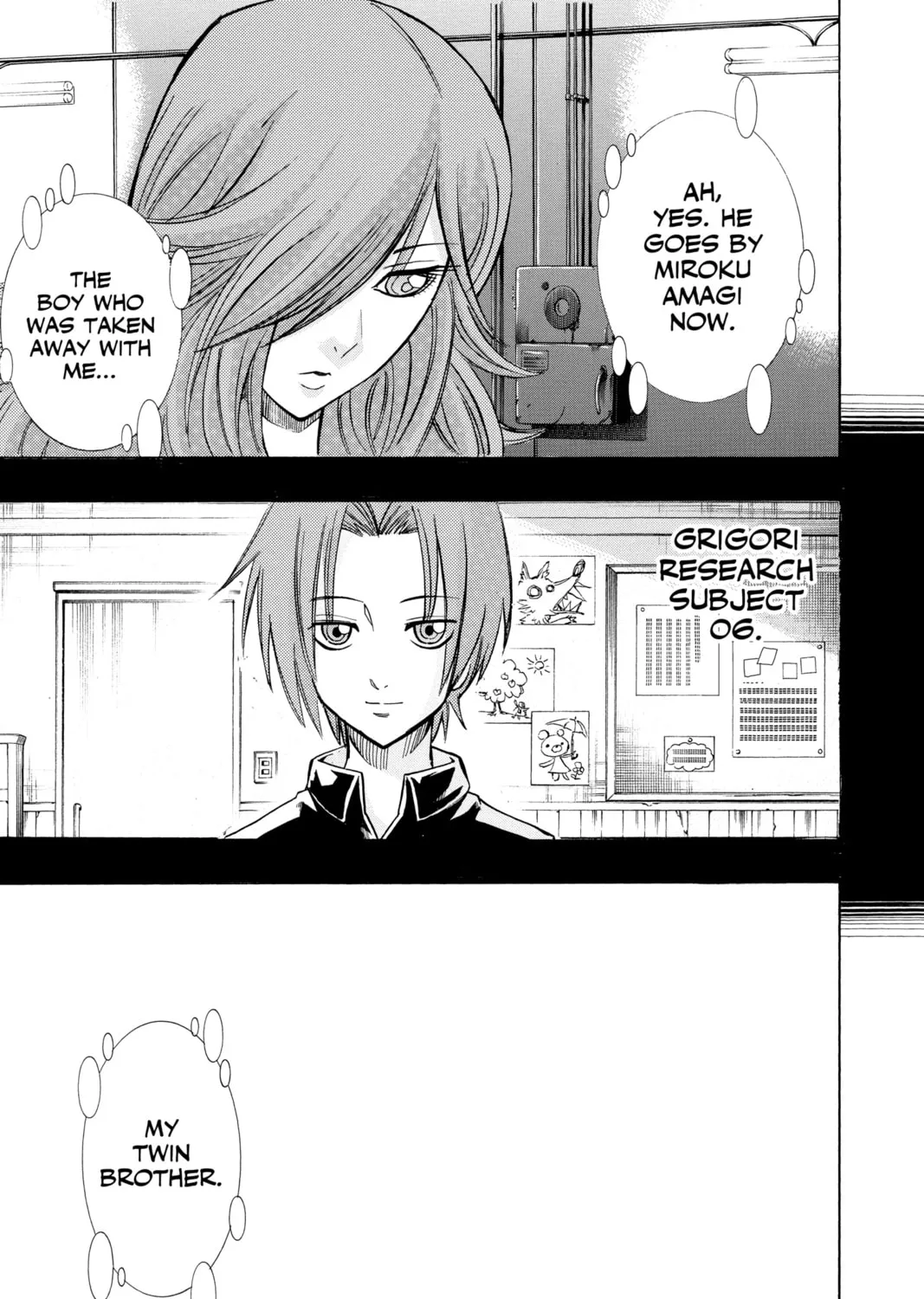 Read Psyren chapter 82 image 32 on Lezhin