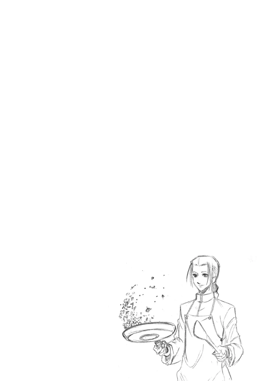 Read Psyren chapter 82 image 38 on Lezhin
