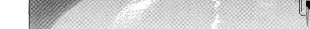 Read Psyren chapter 82 image 7 on Lezhin