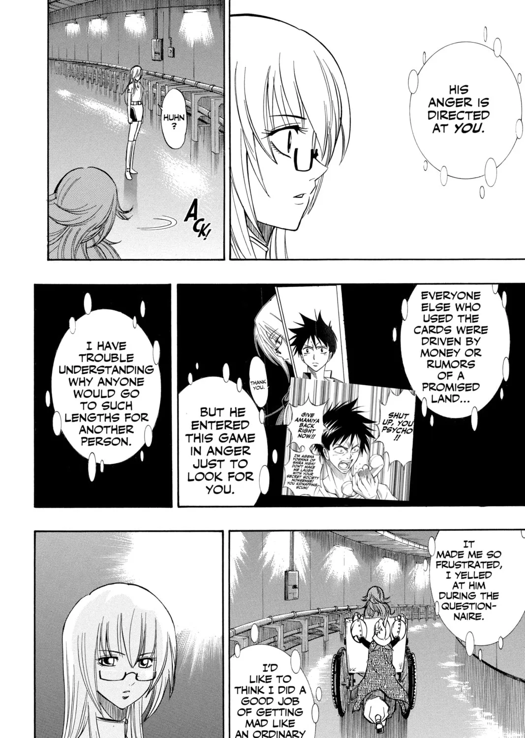 Read Psyren chapter 83 image 18 on Lezhin