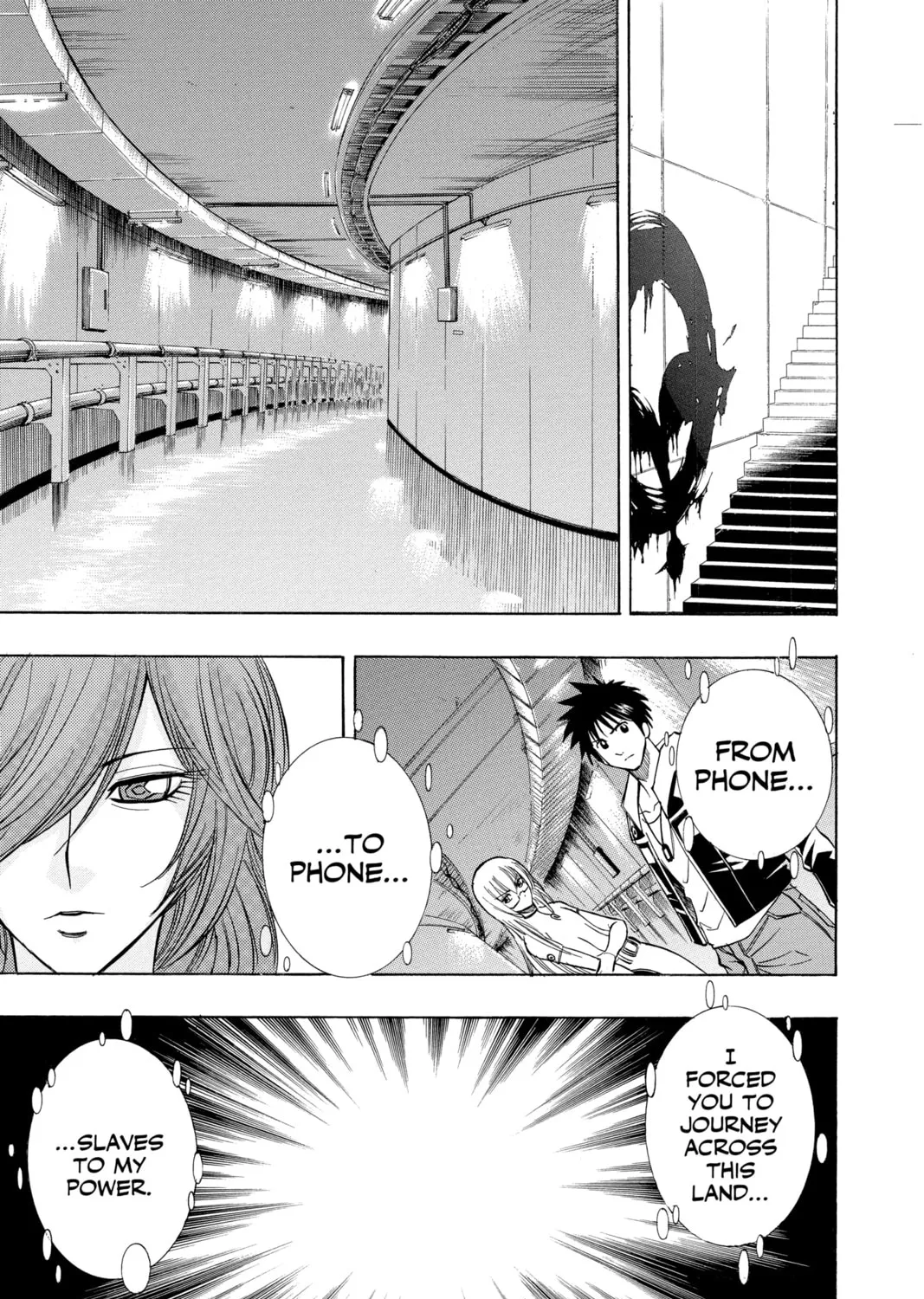 Read Psyren chapter 83 image 8 on Lezhin
