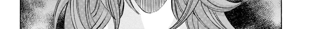 Read Psyren chapter 84 image 1 on Lezhin