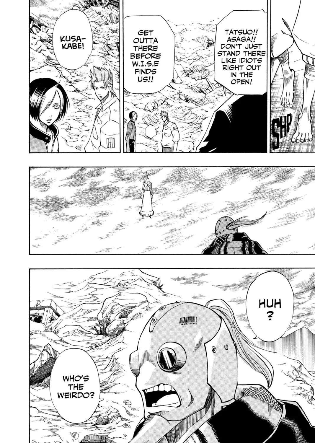 Read Psyren chapter 84 image 10 on Lezhin