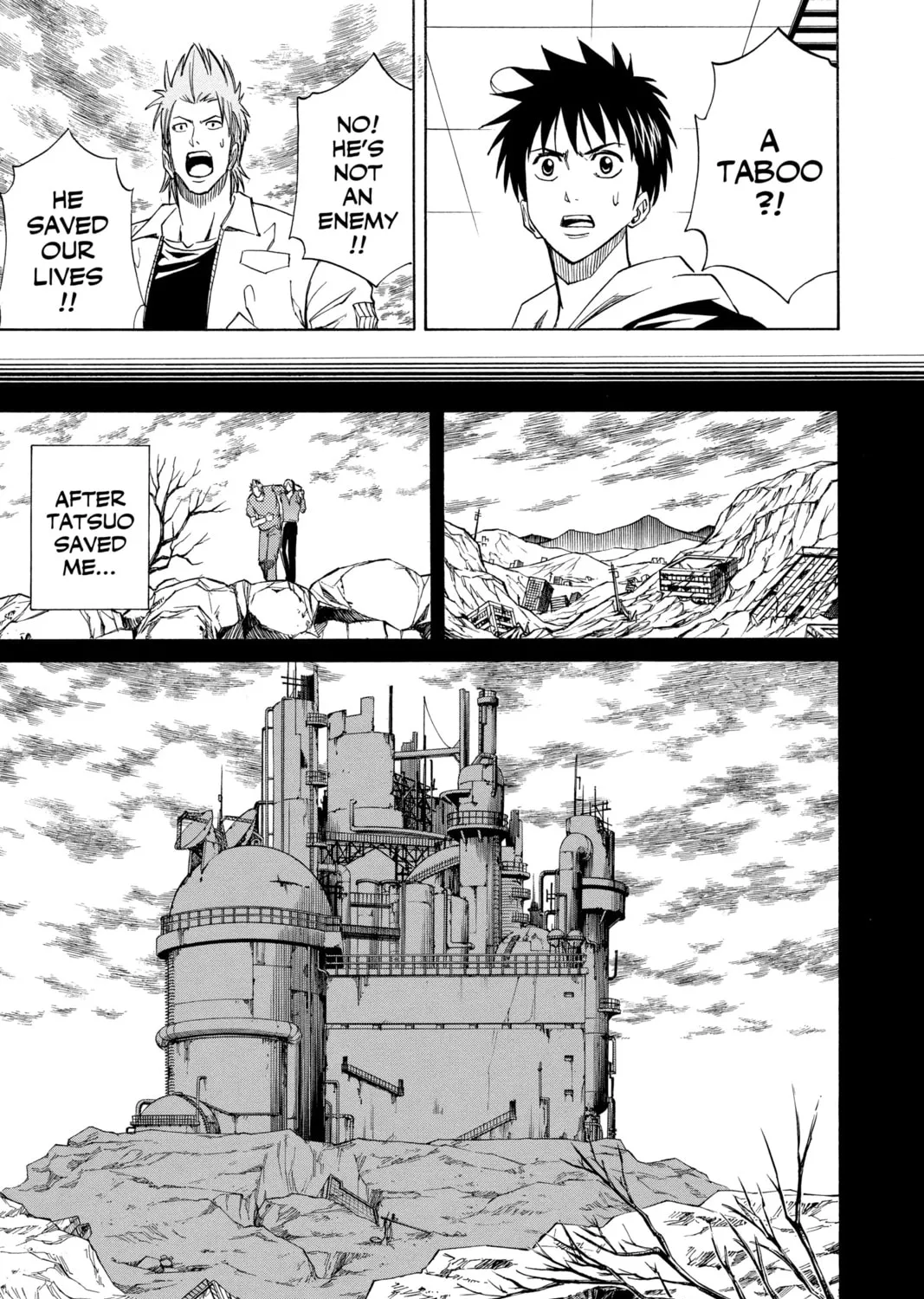 Read Psyren chapter 84 image 12 on Lezhin