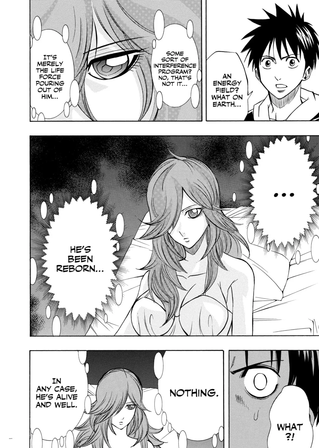 Read Psyren chapter 84 image 2 on Lezhin