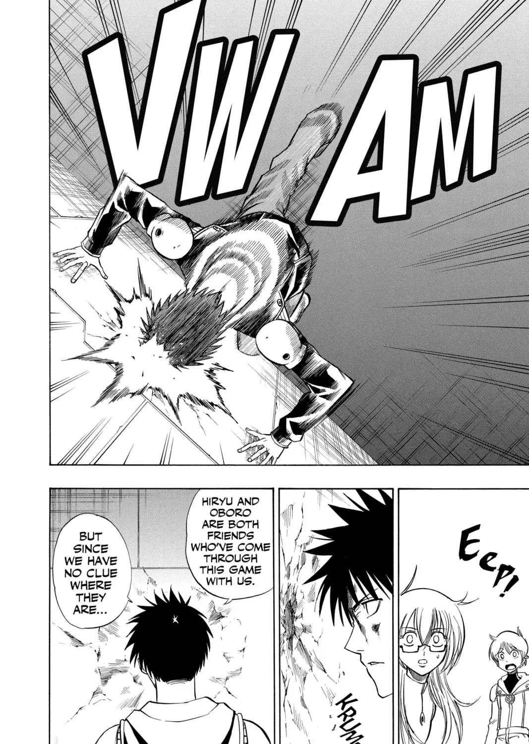 Read Psyren chapter 85 image 2 on Lezhin