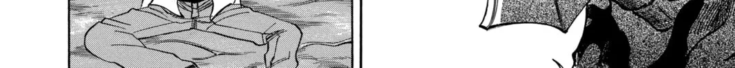 Read Psyren chapter 86 image 3 on Lezhin
