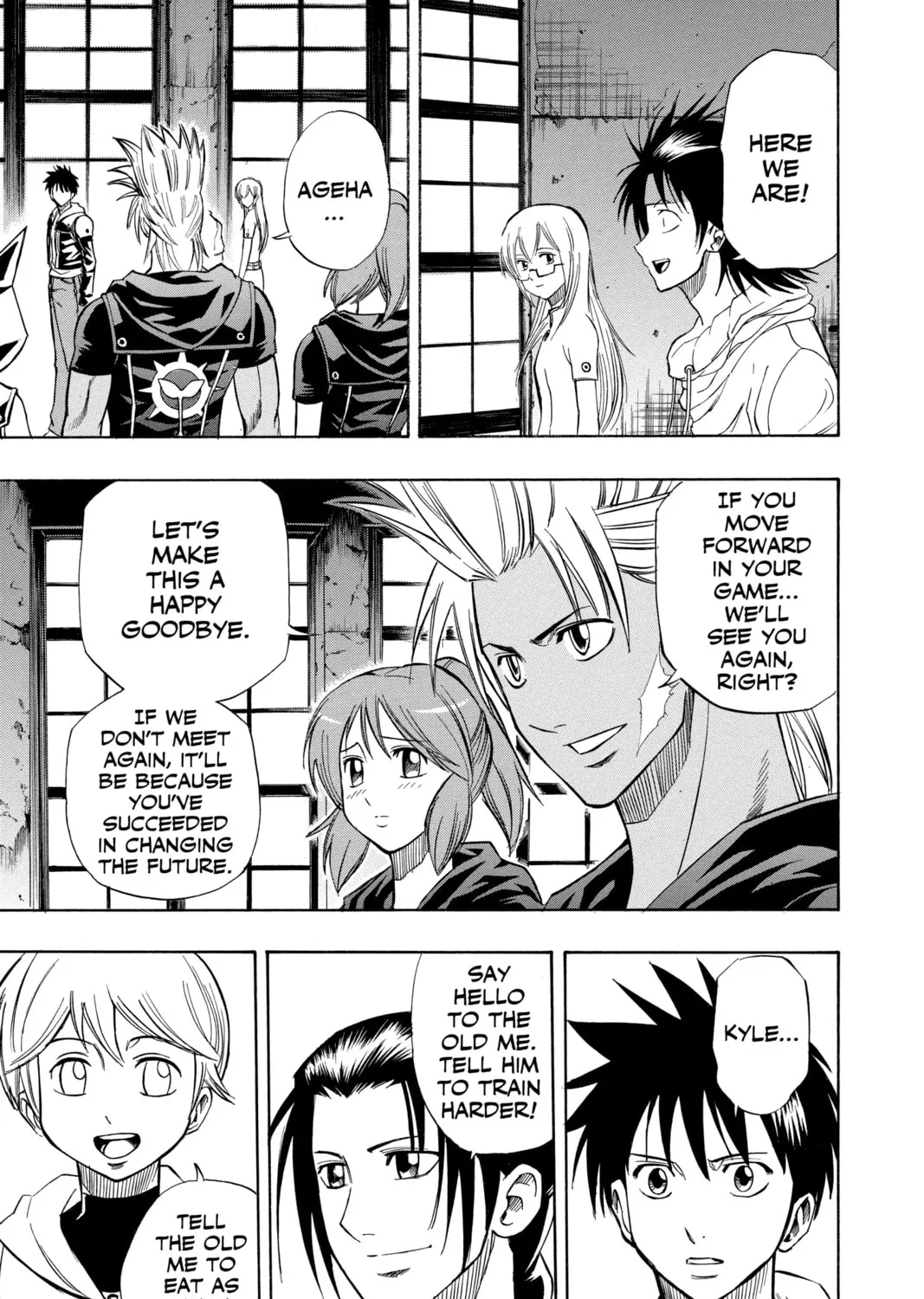 Read Psyren chapter 86 image 32 on Lezhin