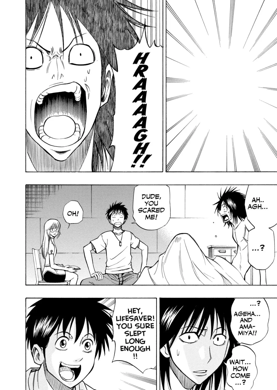 Read Psyren chapter 86 image 6 on Lezhin