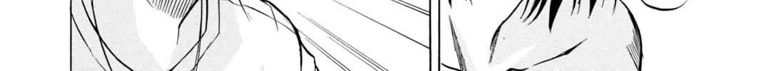 Read Psyren chapter 86 image 7 on Lezhin