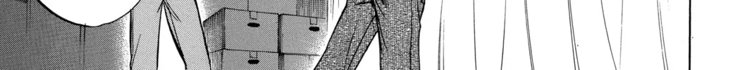 Read Psyren chapter 86 image 9 on Lezhin