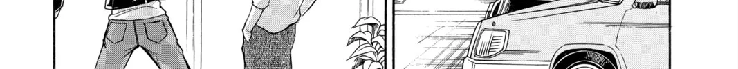 Read Psyren chapter 87 image 1 on Lezhin
