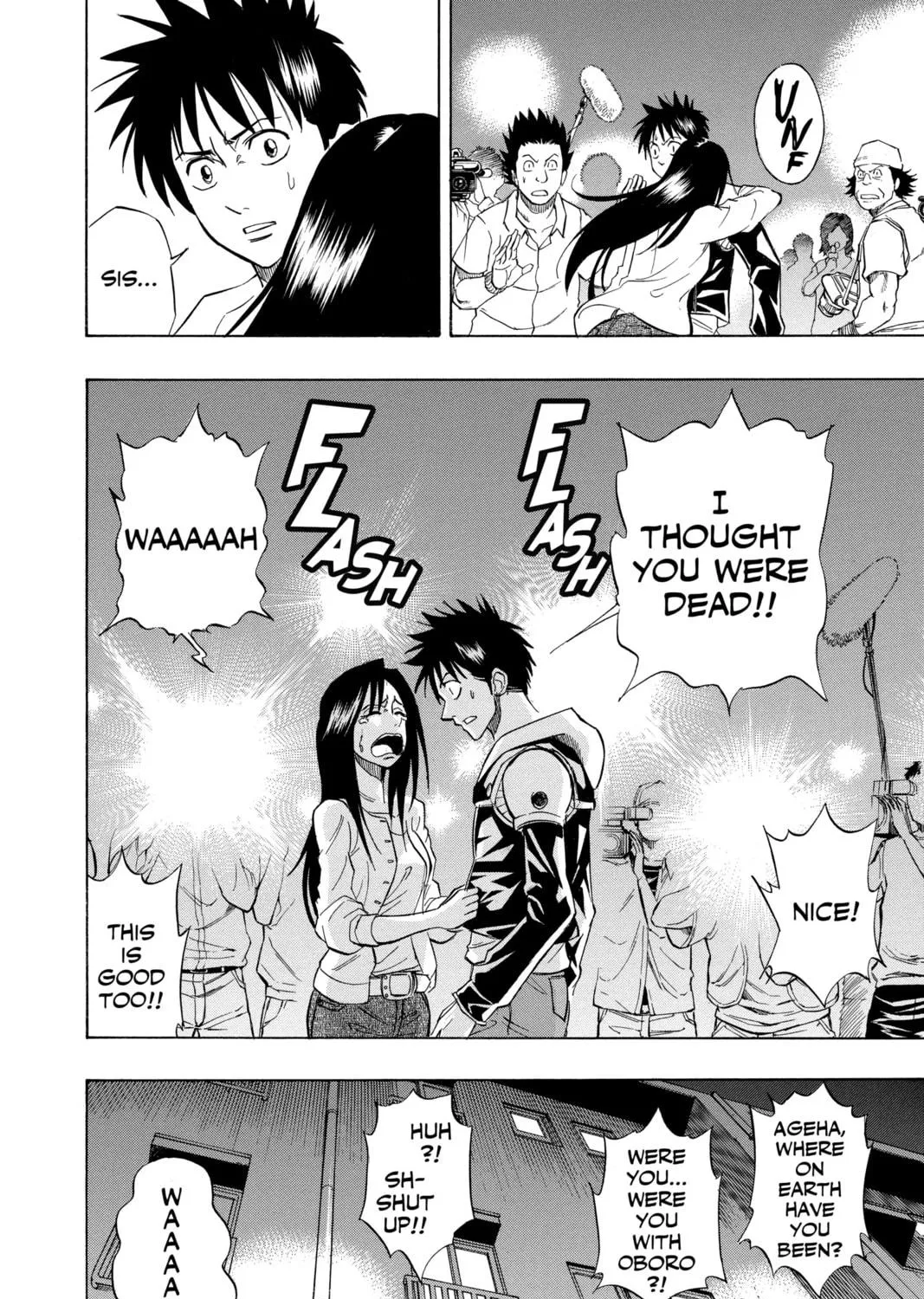 Read Psyren chapter 87 image 10 on Lezhin