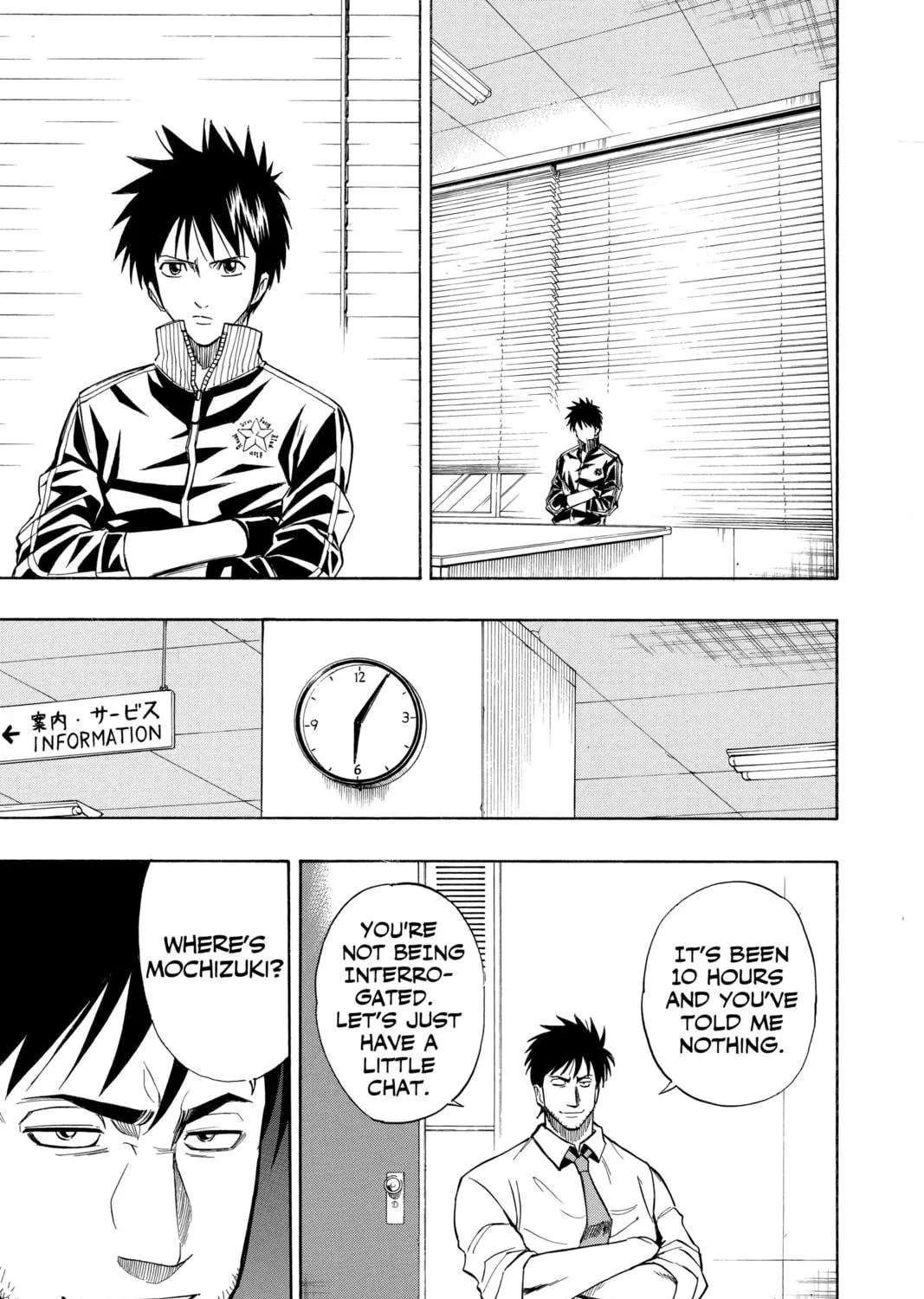 Read Psyren chapter 87 image 16 on Lezhin