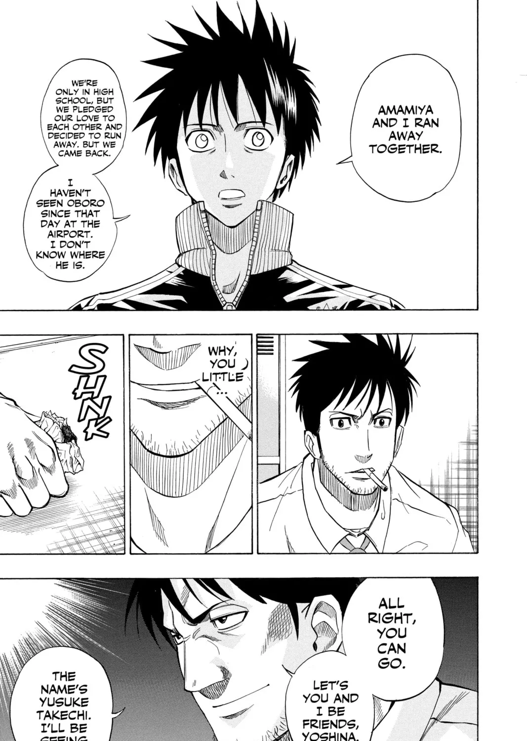 Read Psyren chapter 87 image 20 on Lezhin