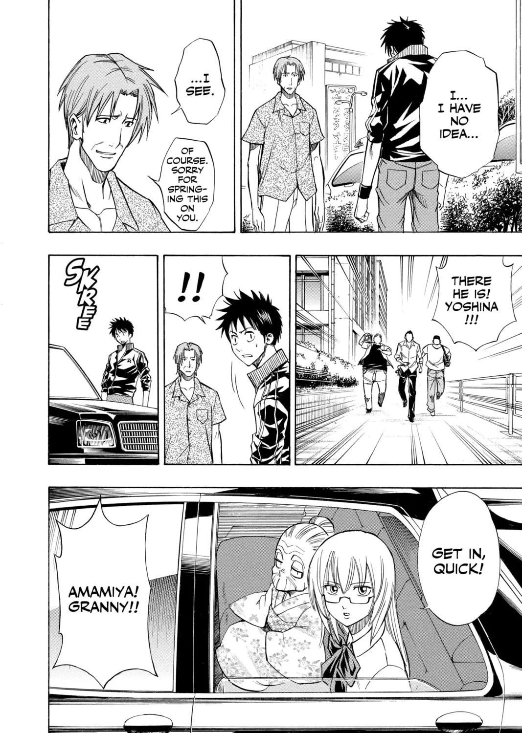 Read Psyren chapter 87 image 26 on Lezhin