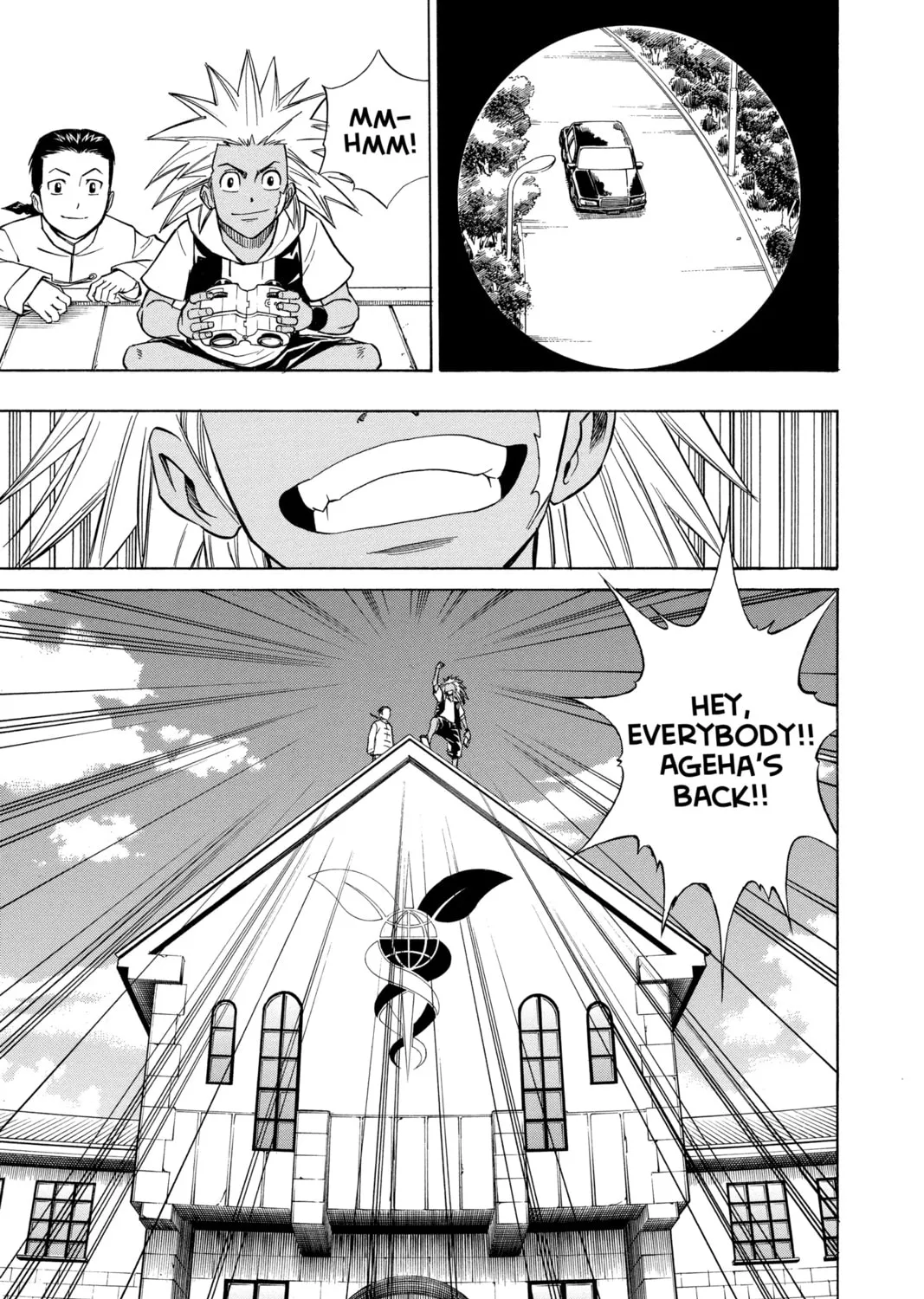 Read Psyren chapter 87 image 32 on Lezhin