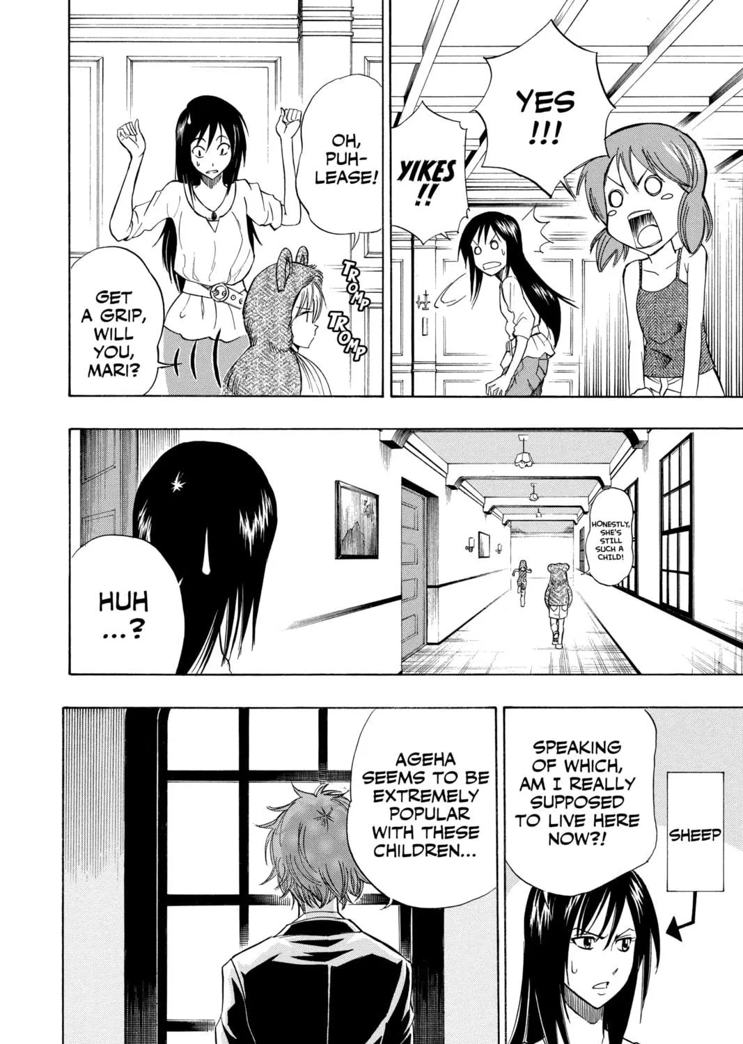 Read Psyren chapter 87 image 34 on Lezhin