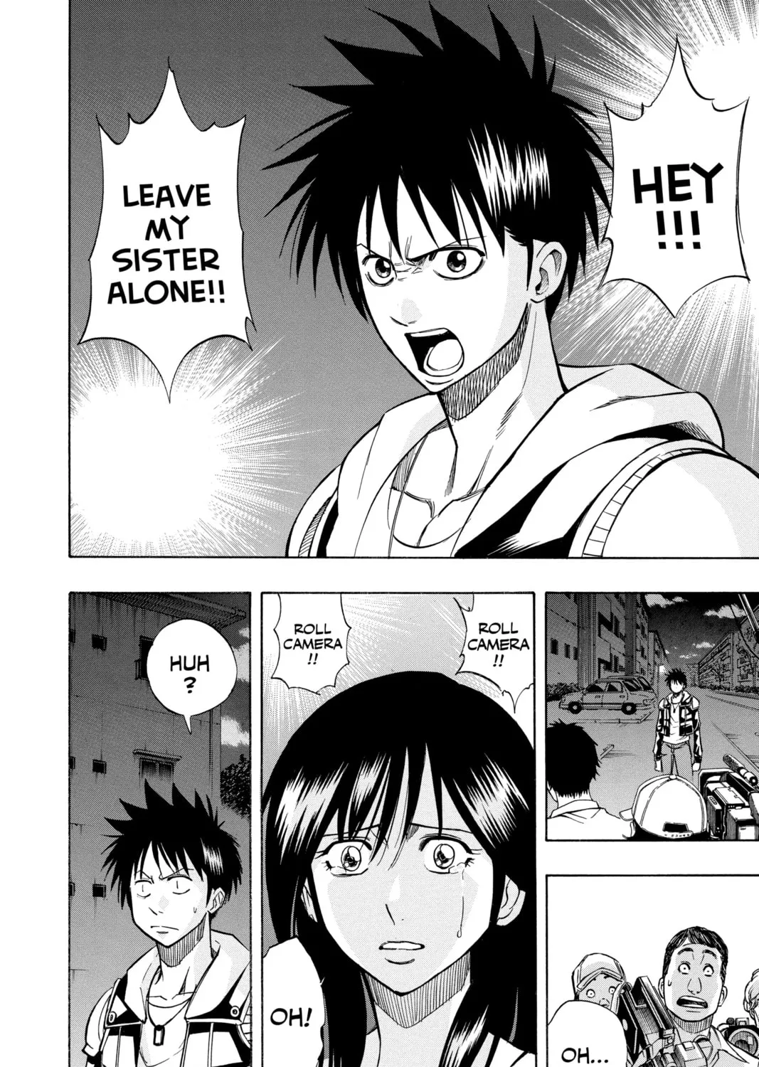 Read Psyren chapter 87 image 6 on Lezhin