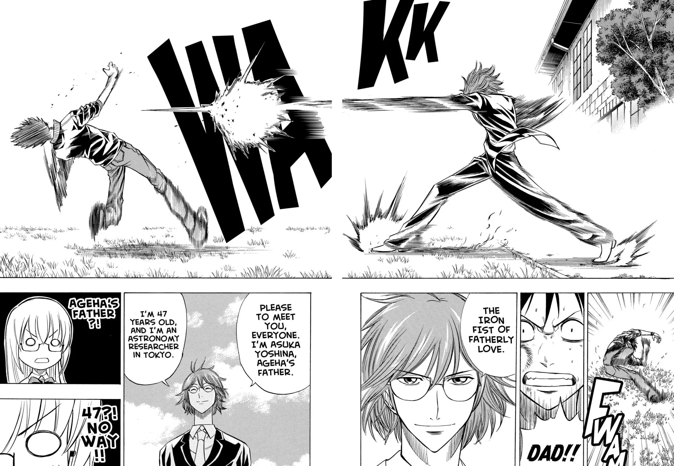 Read Psyren chapter 88 image 10 on Lezhin