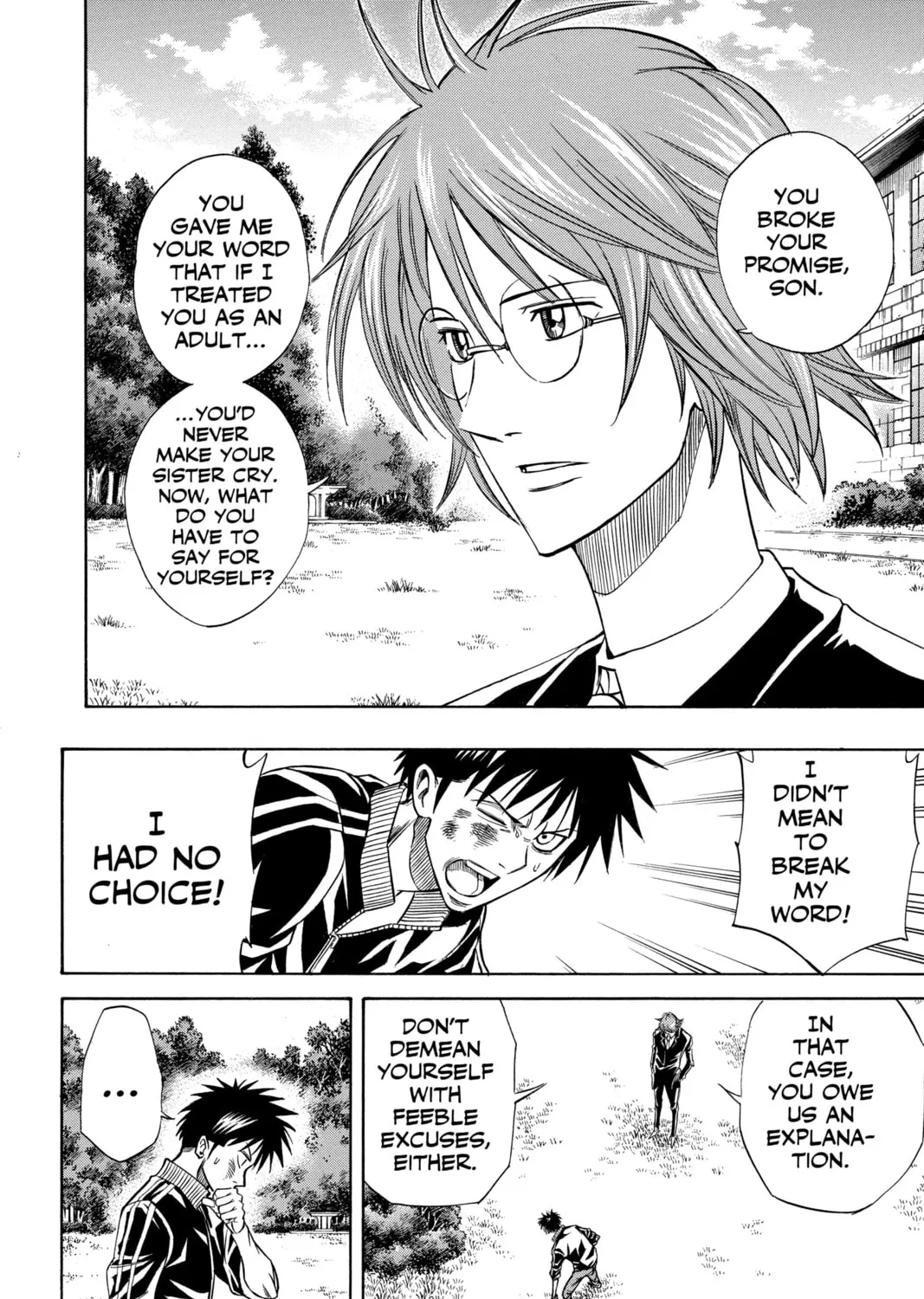Read Psyren chapter 88 image 12 on Lezhin