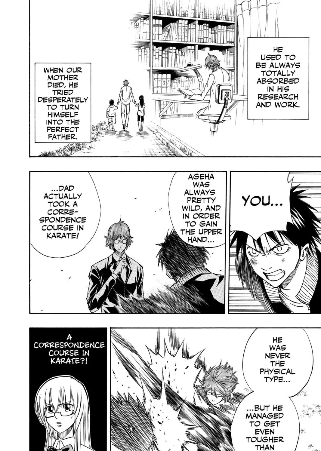 Read Psyren chapter 88 image 16 on Lezhin