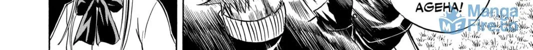 Read Psyren chapter 88 image 17 on Lezhin