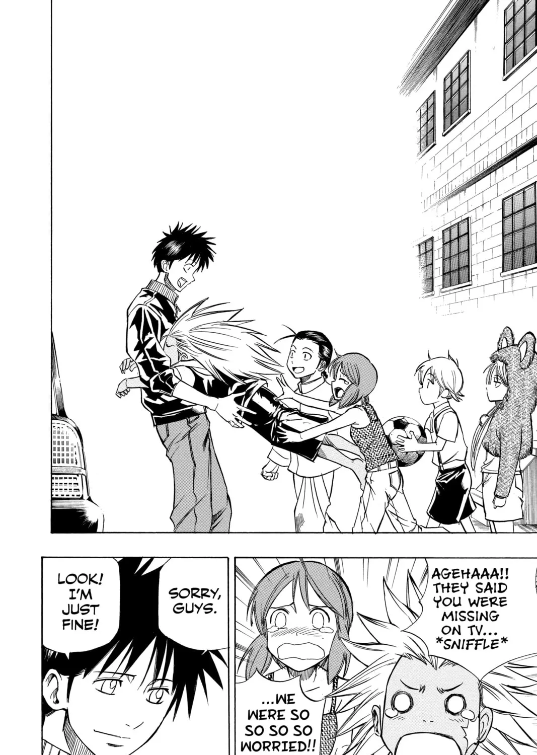 Read Psyren chapter 88 image 2 on Lezhin