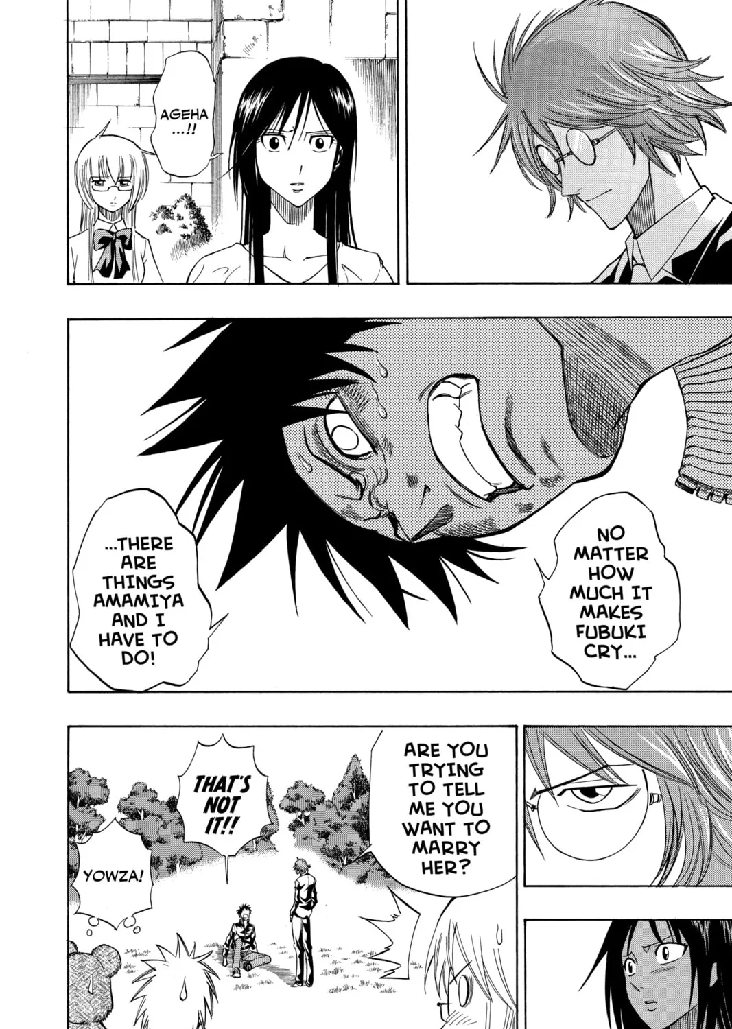 Read Psyren chapter 88 image 20 on Lezhin