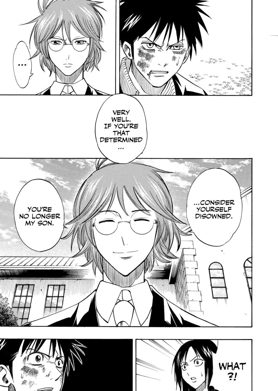 Read Psyren chapter 88 image 22 on Lezhin