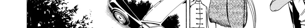 Read Psyren chapter 88 image 25 on Lezhin