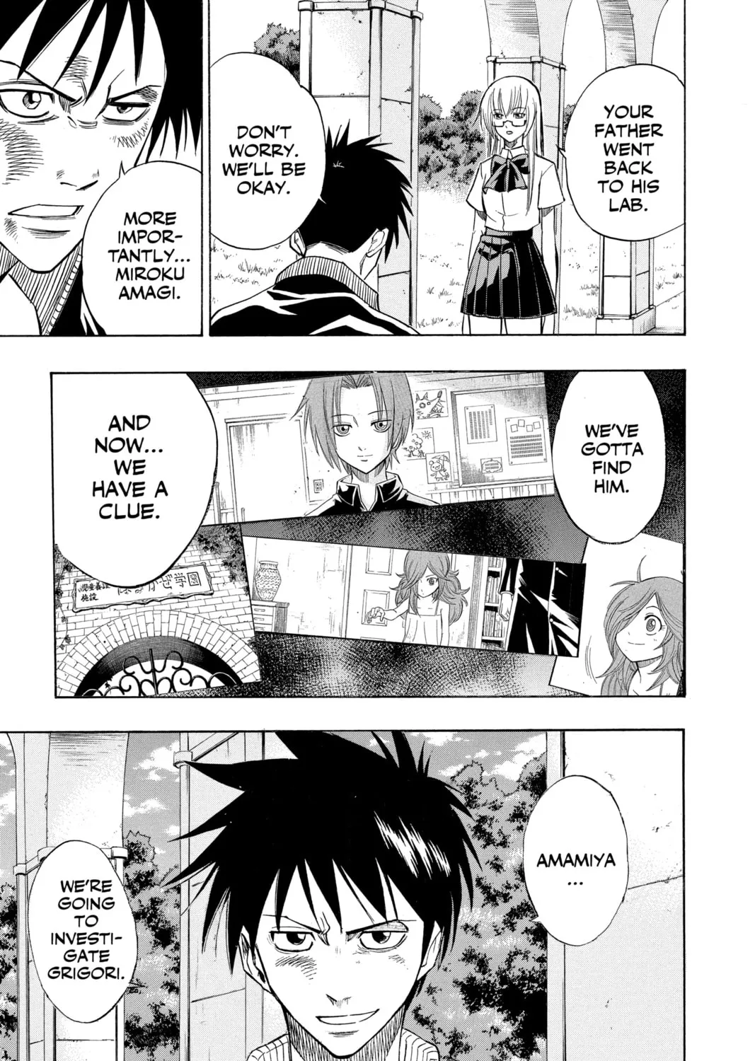 Read Psyren chapter 88 image 30 on Lezhin