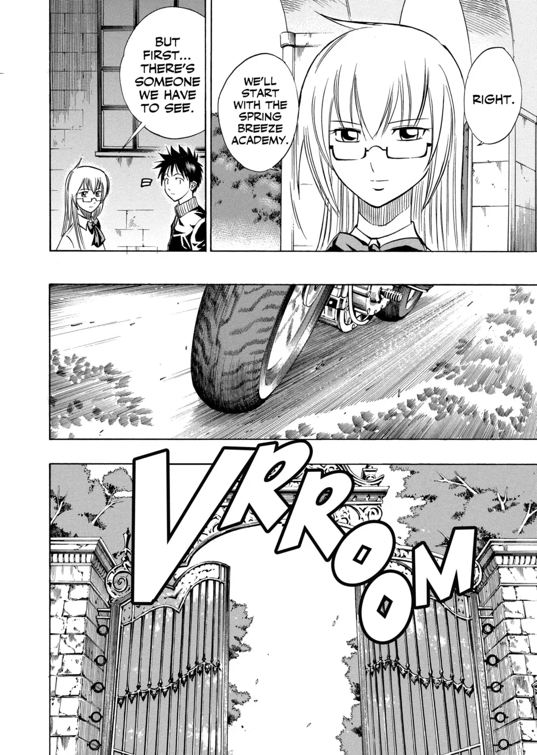 Read Psyren chapter 88 image 32 on Lezhin
