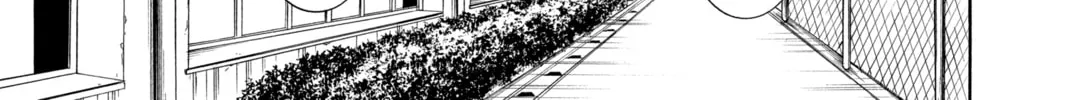Read Psyren chapter 9 image 25 on Lezhin