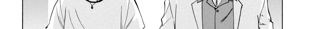 Read Psyren chapter 90 image 1 on Lezhin