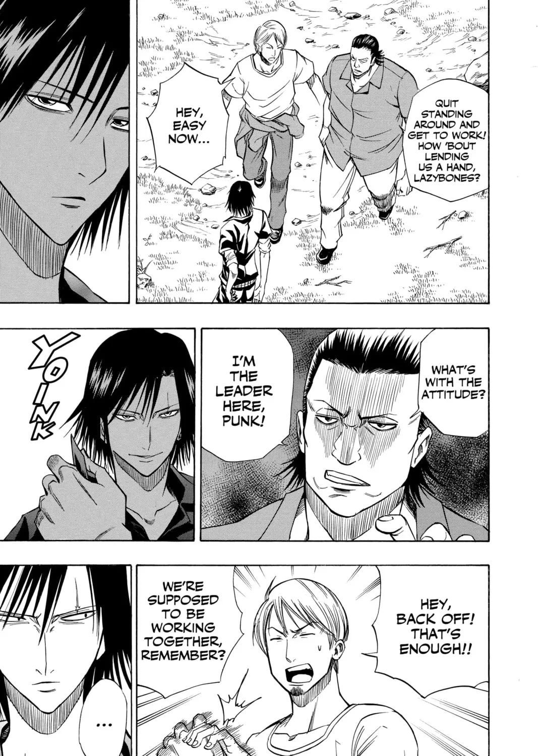 Read Psyren chapter 90 image 12 on Lezhin