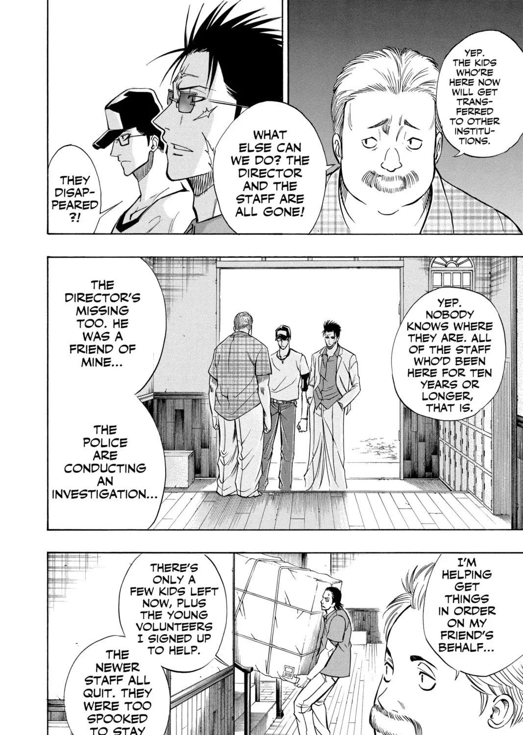 Read Psyren chapter 90 image 2 on Lezhin