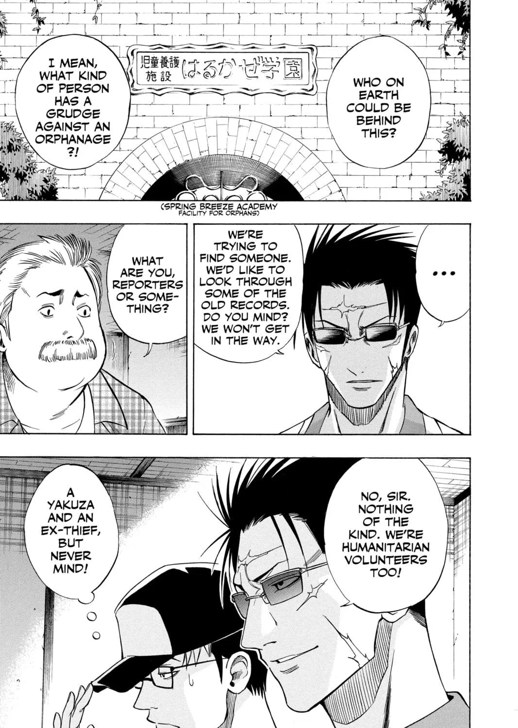Read Psyren chapter 90 image 4 on Lezhin
