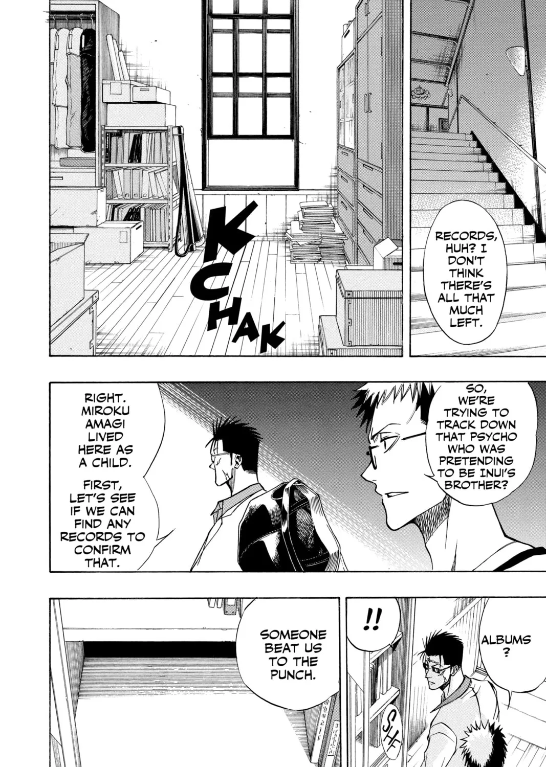 Read Psyren chapter 90 image 6 on Lezhin