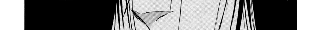 Read Psyren chapter 91 image 1 on Lezhin
